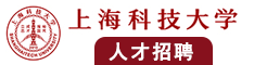 日本美女亚洲大鸡巴操逼